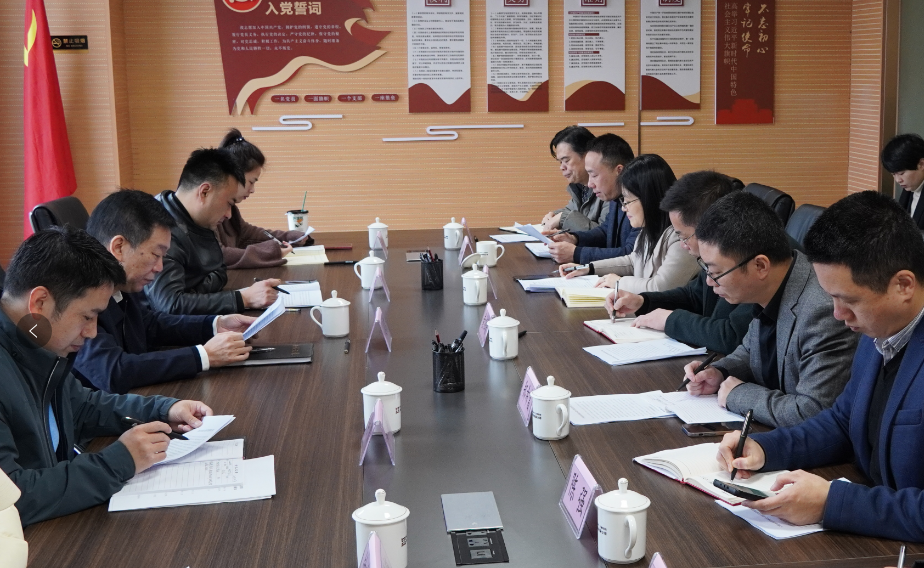 市國(guó)資委領(lǐng)導(dǎo)赴再擔(dān)保公司開展調(diào)研指導(dǎo)
