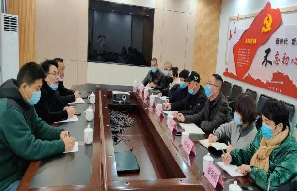 市國(guó)投公司領(lǐng)導(dǎo)赴閩東賓館開展節(jié)前安全檢查指導(dǎo)工作