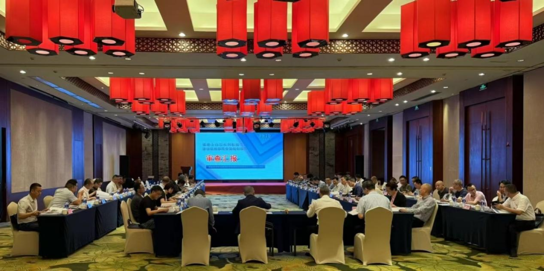 《福建省上白石水利樞紐工程建設征地移民安置規(guī)劃報告》通過審查